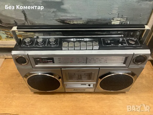 Adyson 4111 касетофон, снимка 2 - Радиокасетофони, транзистори - 49642203