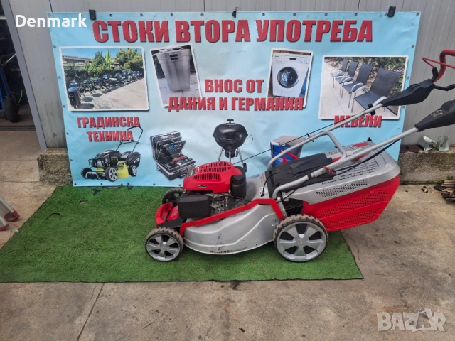 Самоходна косачка - Al Ko