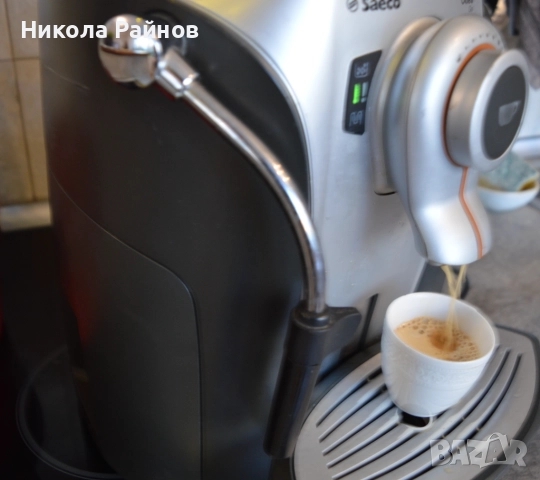 Автоматична кафе машина SAECO Odea Go, снимка 2 - Кафемашини - 52792928