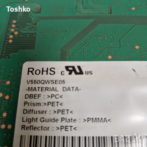 TCON BOARD 17Y_HU11APHTA44LV0.0 TV SONY KD-55XE7005, снимка 4 - Части и Платки - 40349928