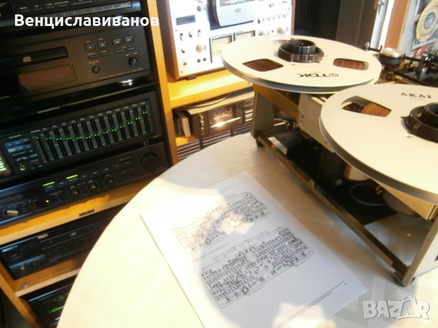 магнетофони  - РЕМОНТ и ПРЕНАСТРОЙКА !, снимка 2 - Декове - 27386103