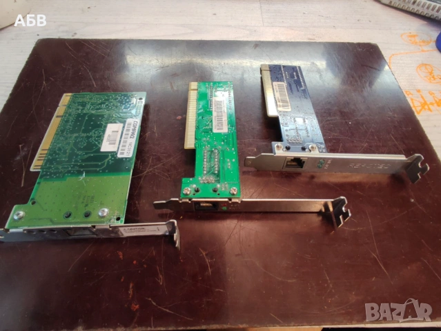 Продават се мрежови адаптери - LAN, Ethernet, Wi-Fi, Bluetooth, снимка 3 - Мрежови адаптери - 53210234