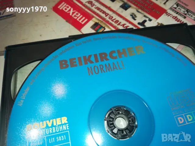 BEIKIRCHER CD X2 0511240813, снимка 15 - CD дискове - 47844570