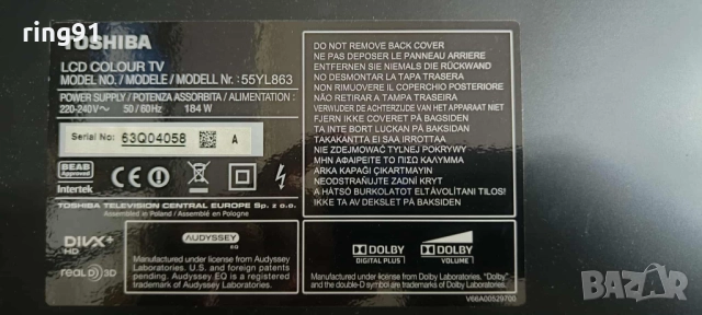 LED Driver - V28A001291B1 PE0979 TV Toshiba 55YL863, снимка 4 - Части и Платки - 51754493