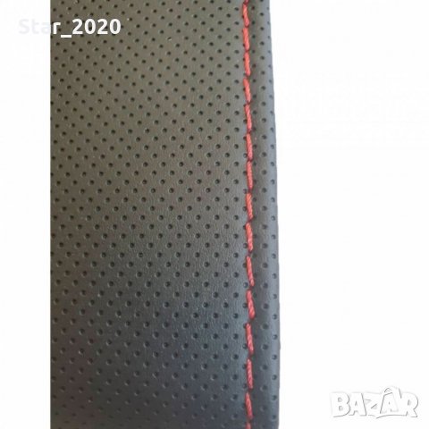Шиещ калъф BOSS за авто волани - черен с червен перфориран, снимка 3 - Аксесоари и консумативи - 32600107