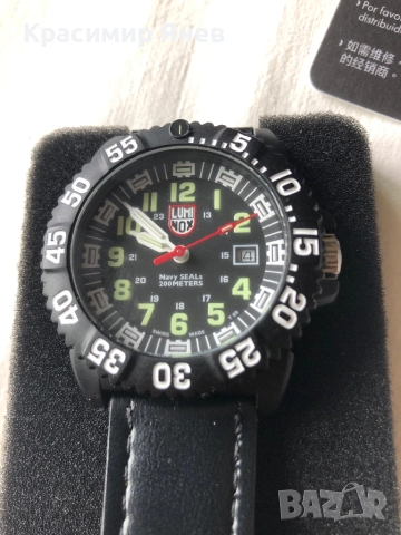 Нов тактически, швейцарски часовник "Luminox"