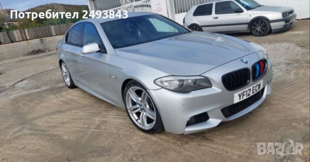 Bmw f10 на части , снимка 10 - Автомобили и джипове - 43690003