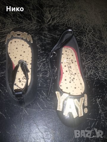 Обувки Next, снимка 3 - Детски обувки - 32983087