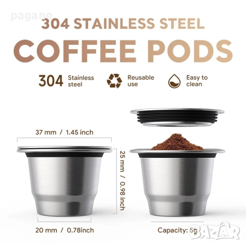 Метална крема капсула за Неспресо / Nespresso, снимка 4 - Аксесоари за кухня - 52221363