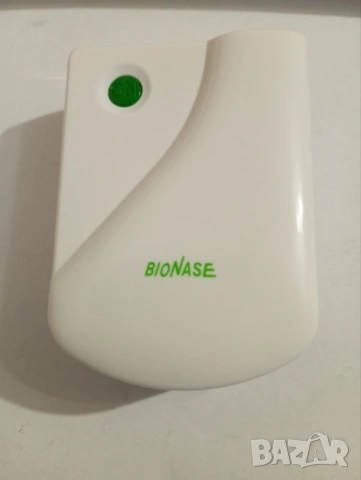 Bio Nase (Био Насе) - уред за лечение на хрема и синузит
