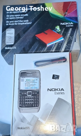 Nokia E71 в комплект с кутия, зарядно, слушалки и micro SD карта , снимка 4 - Nokia - 51630823