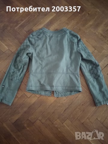 Панталон и яке, снимка 3 - Комплекти - 26662127