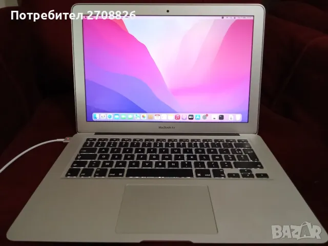 Само за 299 лева ! Apple Macbook Air A1466, 2017 година, Intel i5, 8GB, снимка 1 - Лаптопи за дома - 49501215