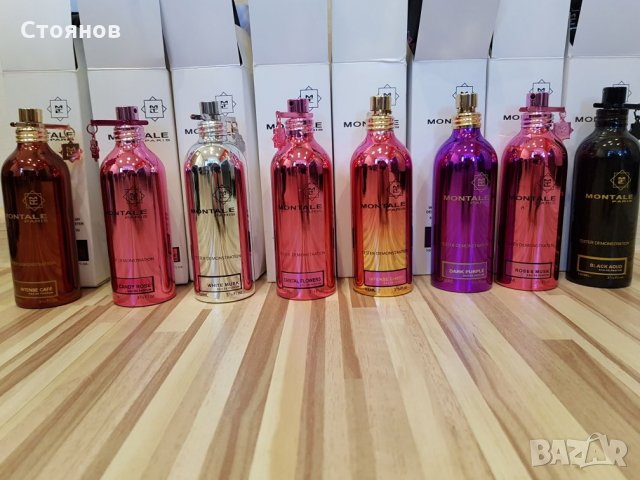 montale intense cafe. Разпродажба , снимка 1