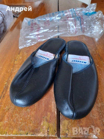 Стари пантофи,чехли Младост, снимка 3 - Други ценни предмети - 52135752