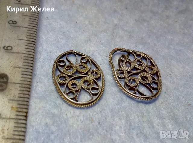 2 СТАРИННИ ФЛИГРАННИ СРЕБЪРНИ УКРАШЕНИЯ СРЕБРО ВИСОКА ПРОБА За ВЪЗРОЖДЕНСКИ НАКИТИ 48659, снимка 2 - Антикварни и старинни предмети - 49601374