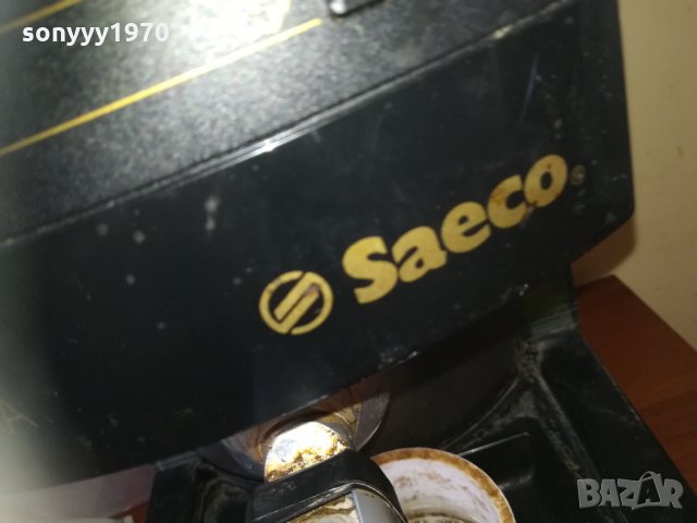 saeco  2803211817, снимка 8 - Кафемашини - 32335842
