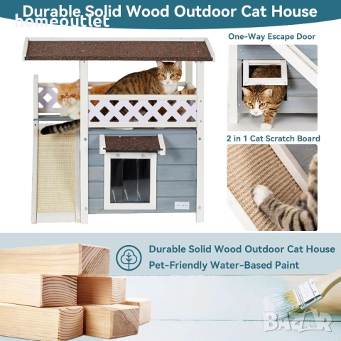ПРОМОЦИЯ Двуетажна къща за котки за външна употреба PETSFIT CHW20027ZC0420S-1, снимка 3 - За котки - 52720377