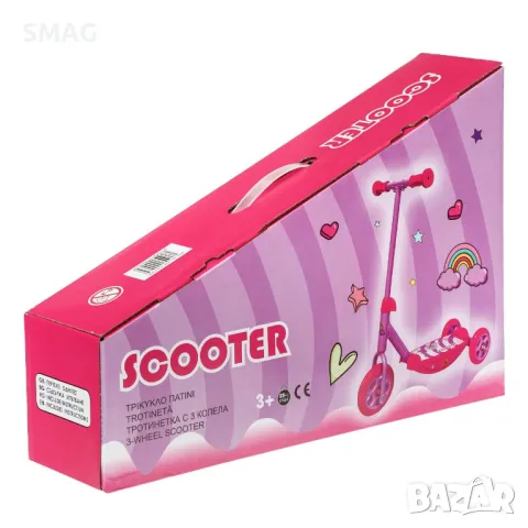 Тротинетка Триколка Розово S_1234025, снимка 2 - Скутери и тротинетки - 48569949