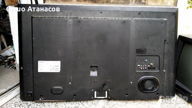 PHILIPS 47PFH5609/88 със счупена матрица ,715G6338-P02-000-002S ,715G6165-M02-000-005K ,6870C-0471D , снимка 2 - Части и Платки - 26398535