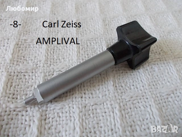 Части микроскоп разни - списък, снимка 8 - Медицинска апаратура - 52897482