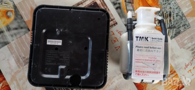 Оригинален Toyota компресор за спукана гума , снимка 4 - Аксесоари и консумативи - 38929628