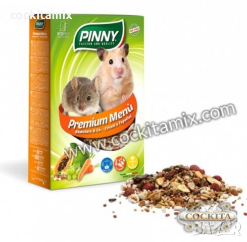Pinny PREMIUM MENU храна за хамстери и мишки с плодове 700гр, снимка 1 - Хамстери - 38130436