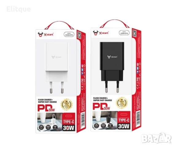 Единично USB-C бързо зарядно устройство, снимка 5 - Друга електроника - 52839193