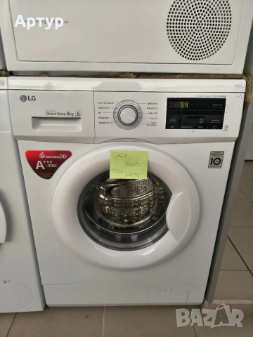 Пералня LG