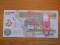 банкноти - Замбия, снимка 1 - Нумизматика и бонистика - 23750980