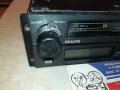 PHILIPS РЕТРО РАДИО ЗА КОЛЕКЦИЯ 2812231658, снимка 4