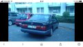 Бленда за Мерцедес Mercedes w124 , снимка 1