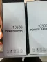 Power Bank 10 500mAh / Външна Преносима Батерия 10 500mAh / Бързо зареждане, снимка 1