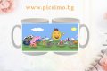 Детска керамична чаша с любим анимационен герой "Пепа Пиг", Пес Патрул, Пламъчко и Машините, Масленк, снимка 14
