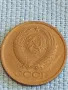 Стара монета 1 копейка 1983г. СССР рядка за КОЛЕКЦИЯ ДЕКОРАЦИЯ 37730, снимка 5