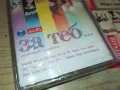 ЗА ТЕБ...PAYNER 2004-ORIGINAL TAPE 1304251558, снимка 3