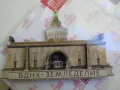 Автентичен дървен 3D магнит от Москва, Русия-серия, снимка 3