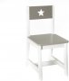 Star Pattern детски дървен стол НОВ, снимка 1 - Столове - 32856938