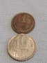 Две монети 1 копейка 1986г. / 10 копейки 1982г. СССР стари редки за КОЛЕКЦИОНЕРИ 39158, снимка 1