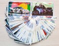 Картинки от дъвки Turbo Sport, Турбо спорт пълен лот 70 бр. серия (1-70)