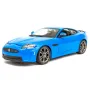 Метални колички: Jaguar XKR-S - Bburago, снимка 2