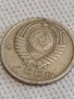 Две монети 3 копейки 1979г. / 10 копейки 1976г. СССР стари редки за КОЛЕКЦИЯ 39197, снимка 9