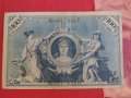 Райх банкнота 100 марки 1908г. Германия рядка за колекционери 28297, снимка 6