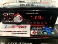 Pioneer музика за кола fm radio USB MP3 касетофон авторадио bluetooth автомобил, снимка 6