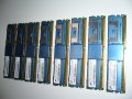 Сървърна памет 2gb Micron DDR2-667mhz ECC, PC2-5300, Ram 24бр., снимка 5