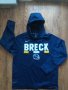 nike dri fit - страхотно мъжко горнище L, снимка 4