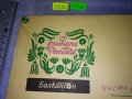 ФОНО - КАРТИЧКА на БАЛКАНТОН с ПЛИК Стара ПОЩЕНСКА КАРТИЧКА ГРАМОФОННА ПЛОЧА ПИСМО до ПИНОКИО 35476, снимка 3