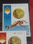 Пощенски марки чиста комплектна серия Олимпиада 1976г. Корея за колекция - 22534, снимка 6