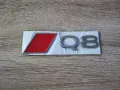сребриста емблема Audi Q8 нов стил, снимка 1