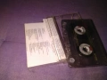 аудиокасета "Metal Ballads Vol. 2, снимка 4